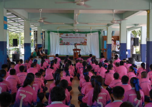 C4617T01